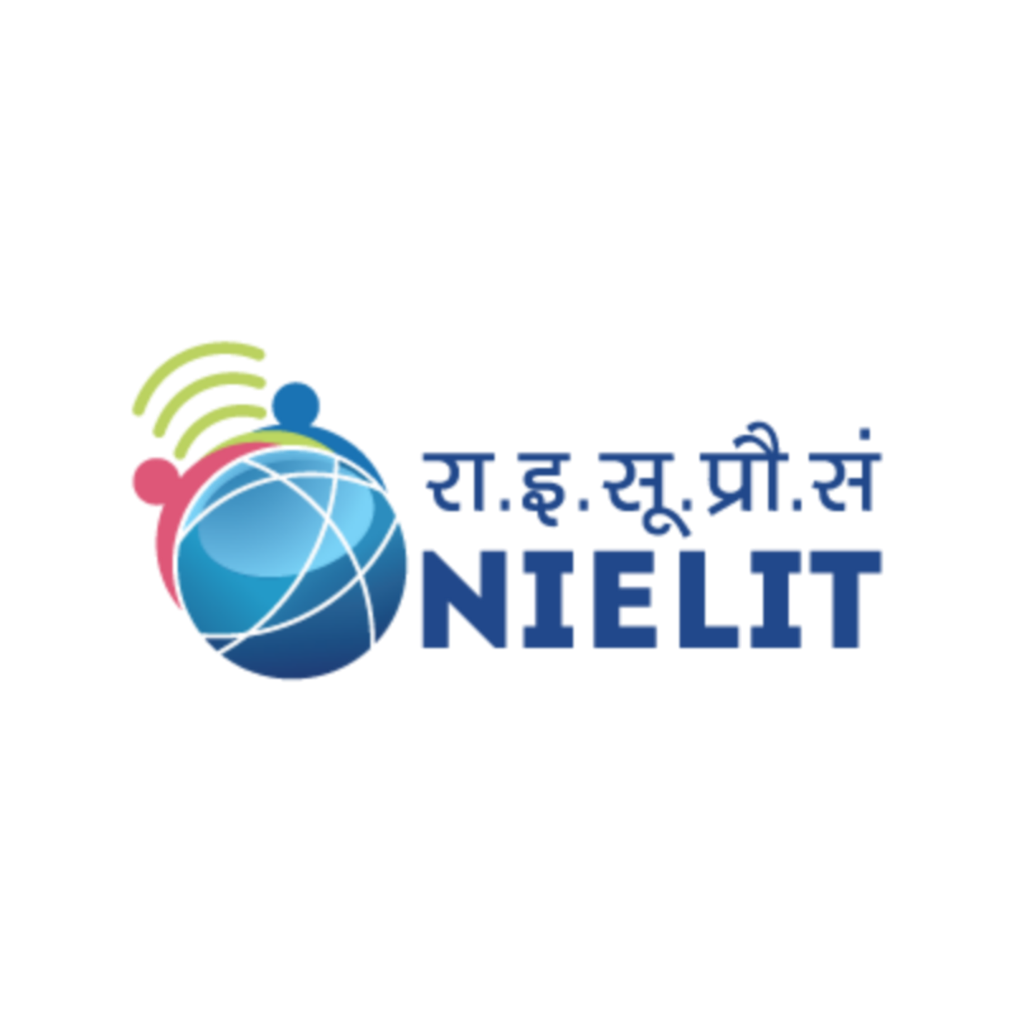 NIELIT Ajmer Logo